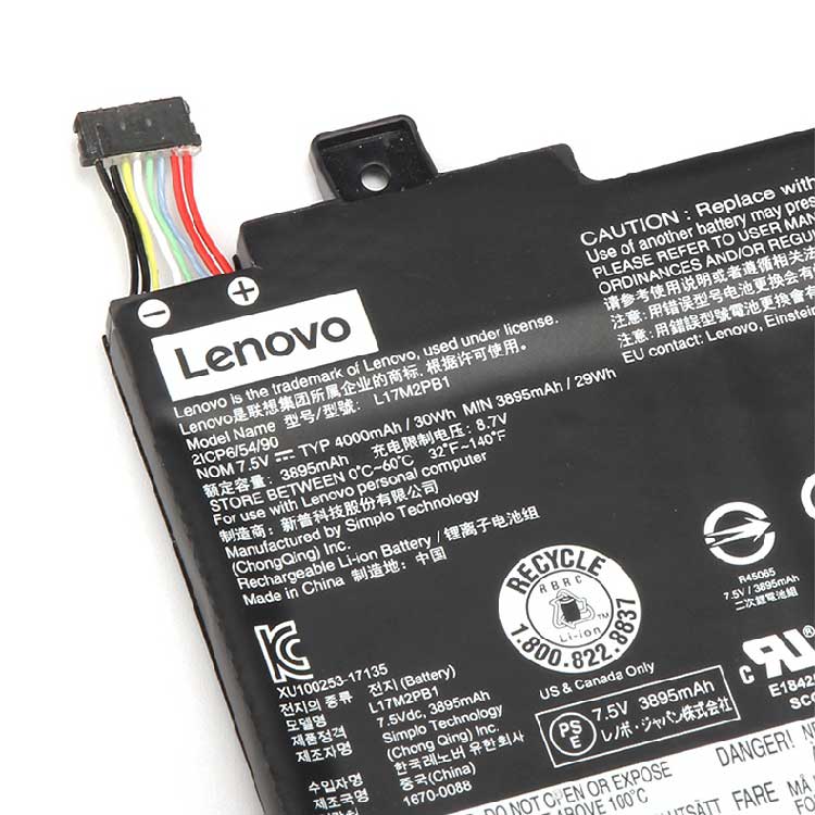 レノボ LENOVO L17C3PG0 バッテリー